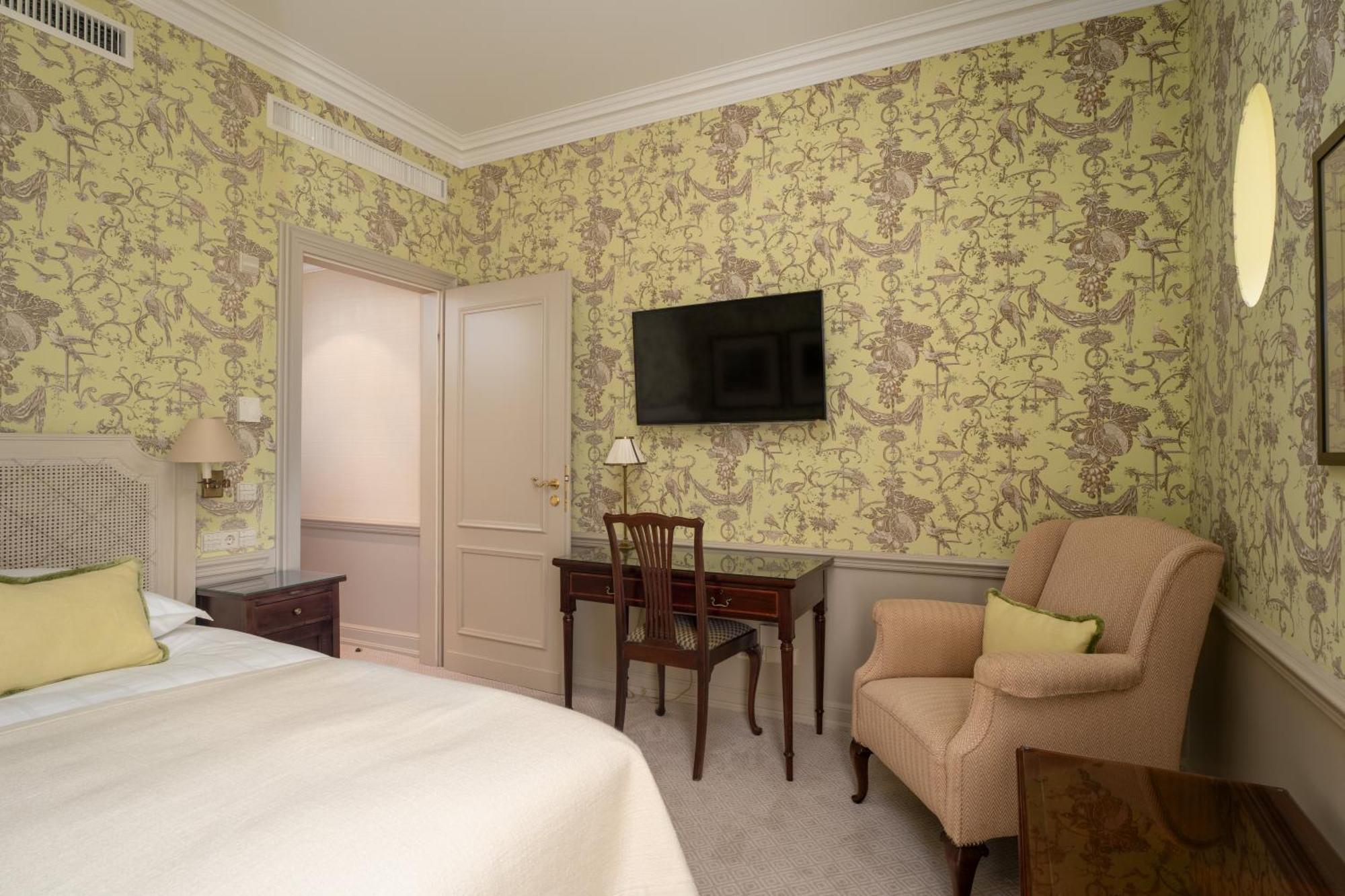 Brenners Park-Hotel & Spa - An Oetker Collection Hotel Baden-Baden Quarto foto